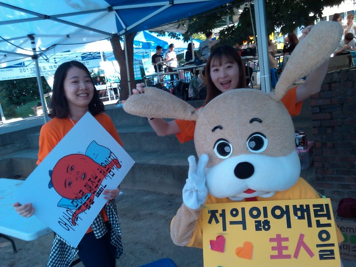 2013년도 절주 동아리 활동