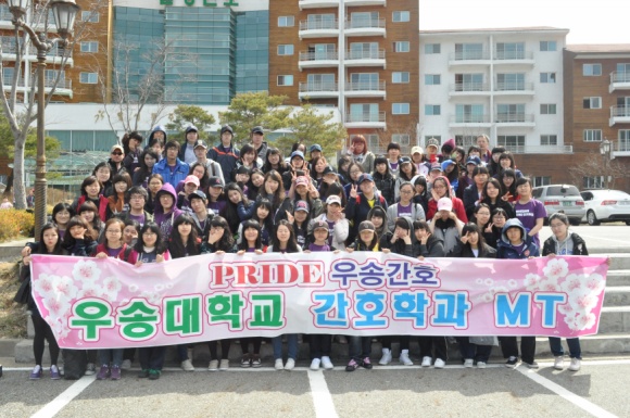 2010년도 M.T